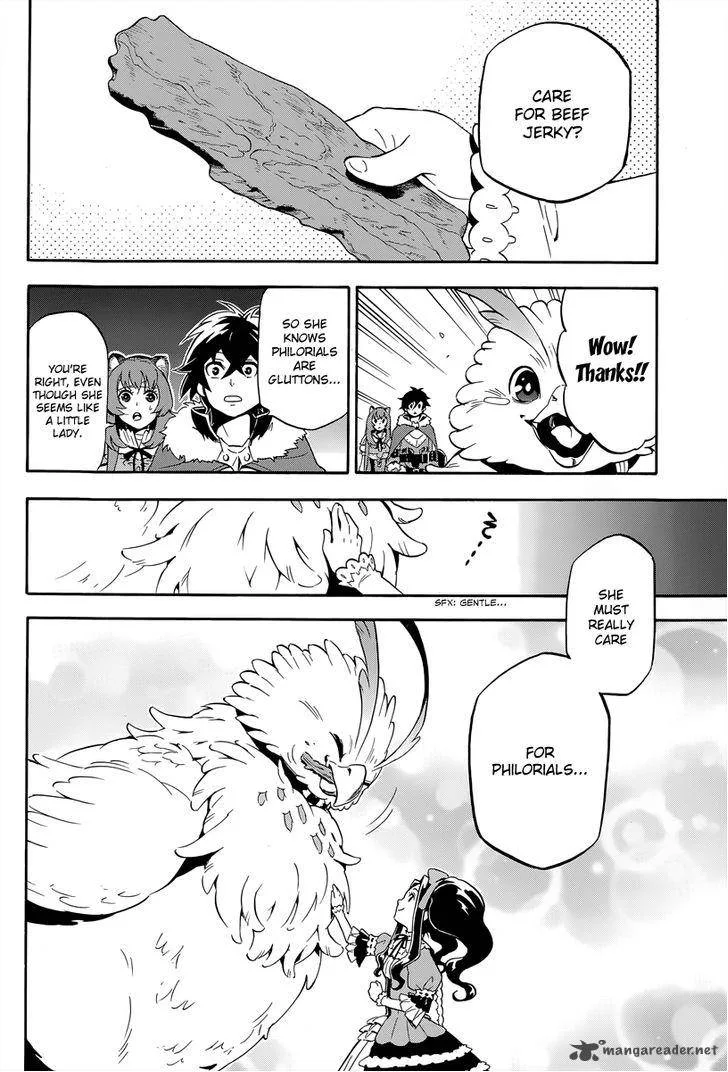 Tate no Yuusha no Nariagari Chapter 14 page 6
