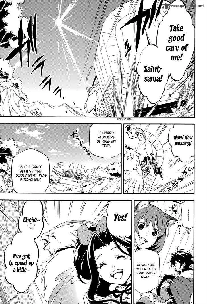 Tate no Yuusha no Nariagari Chapter 14 page 13
