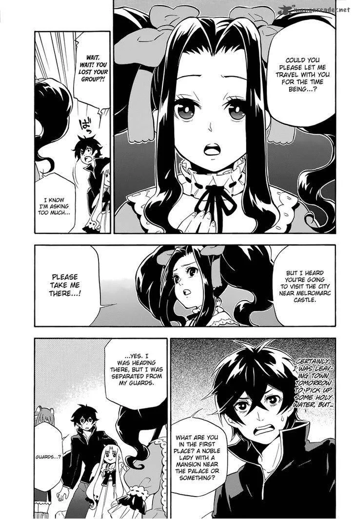 Tate no Yuusha no Nariagari Chapter 14 page 11