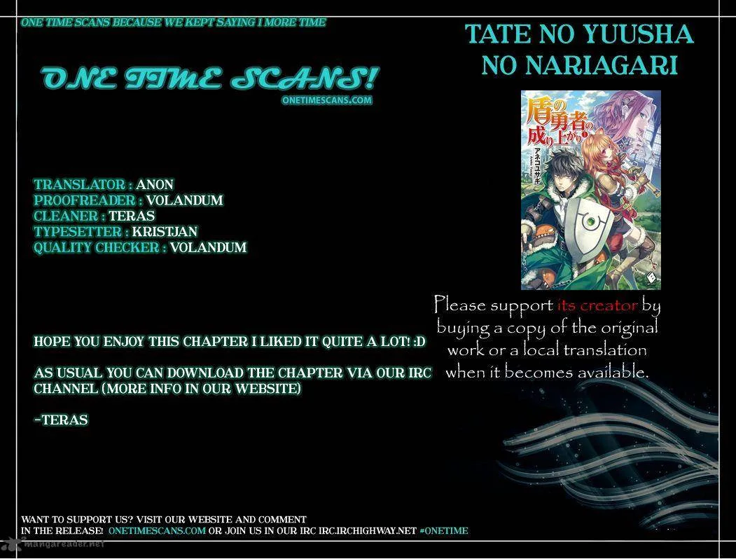 Tate no Yuusha no Nariagari Chapter 14 page 1