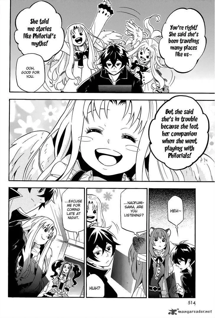 Tate no Yuusha no Nariagari Chapter 14 page 10