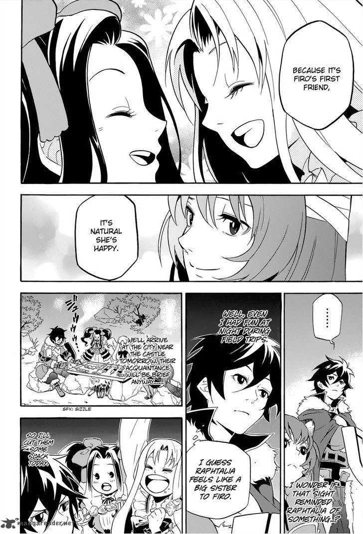 Tate no Yuusha no Nariagari Chapter 14 page 16