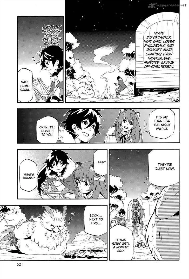 Tate no Yuusha no Nariagari Chapter 14 page 17