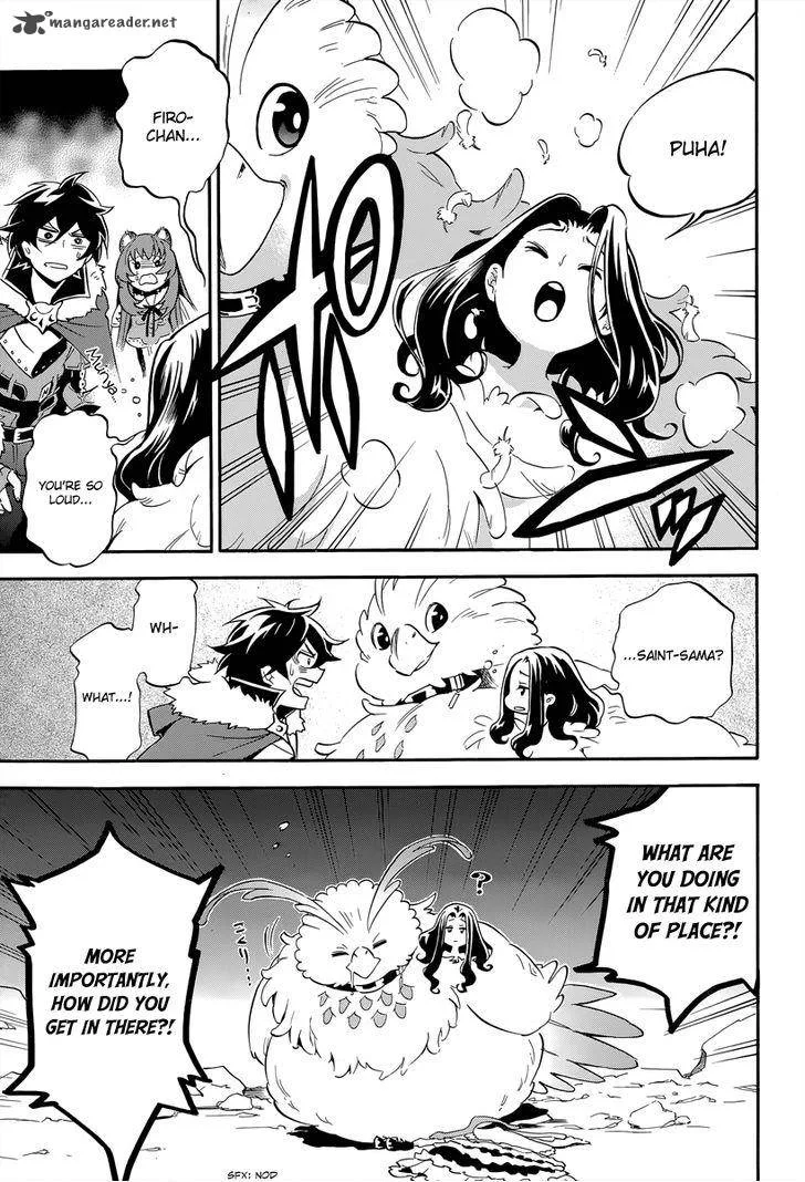 Tate no Yuusha no Nariagari Chapter 14 page 19