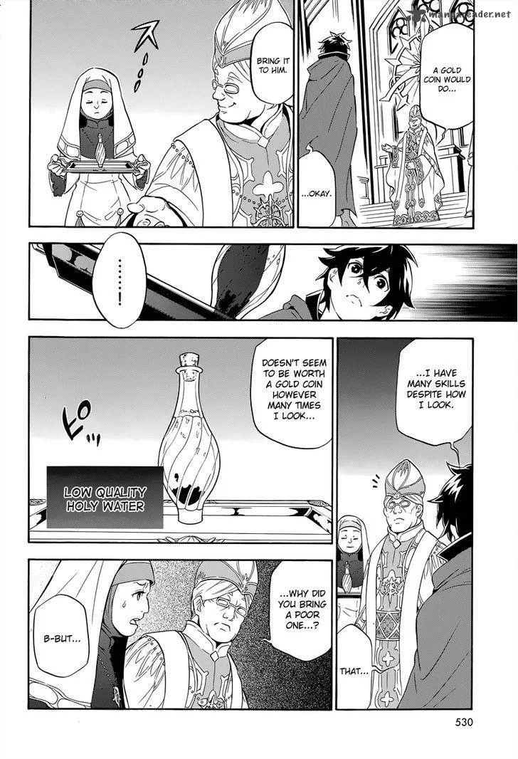 Tate no Yuusha no Nariagari Chapter 14 page 26
