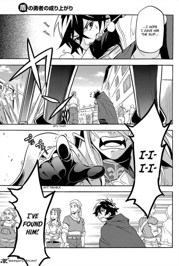 Tate no Yuusha no Nariagari Chapter 14 page 31