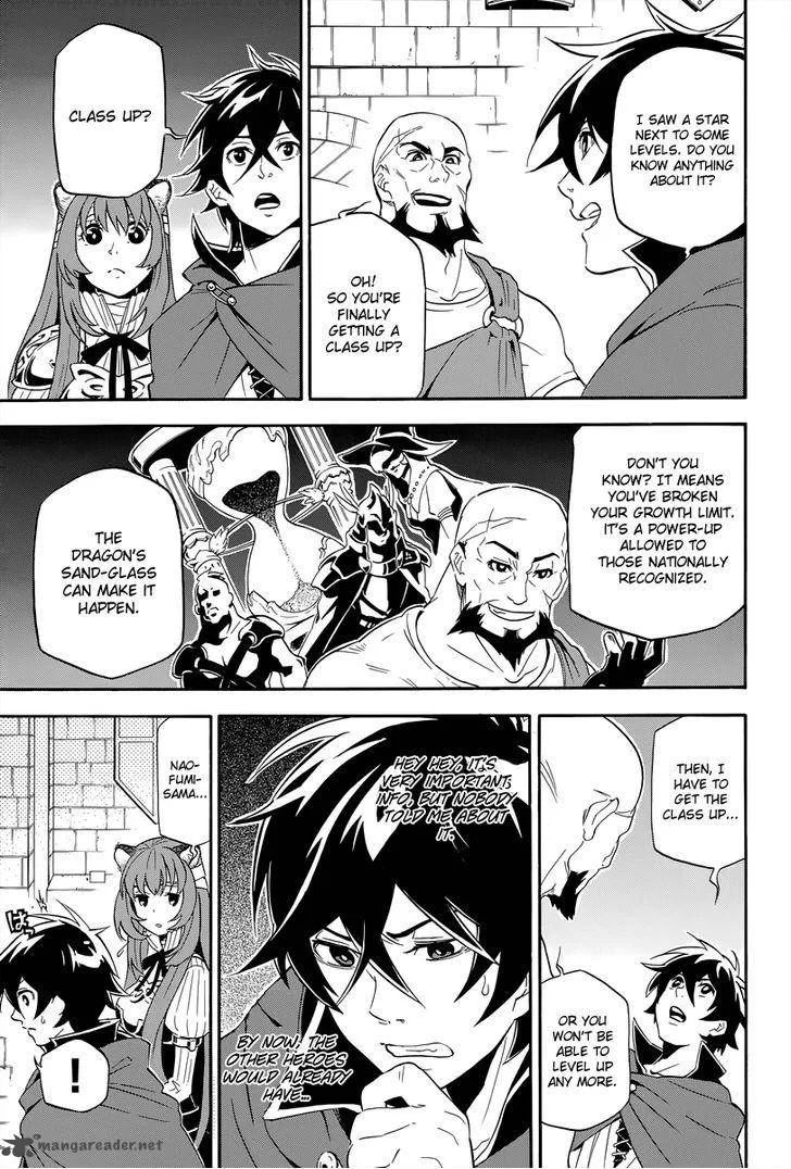 Tate no Yuusha no Nariagari Chapter 14 page 23