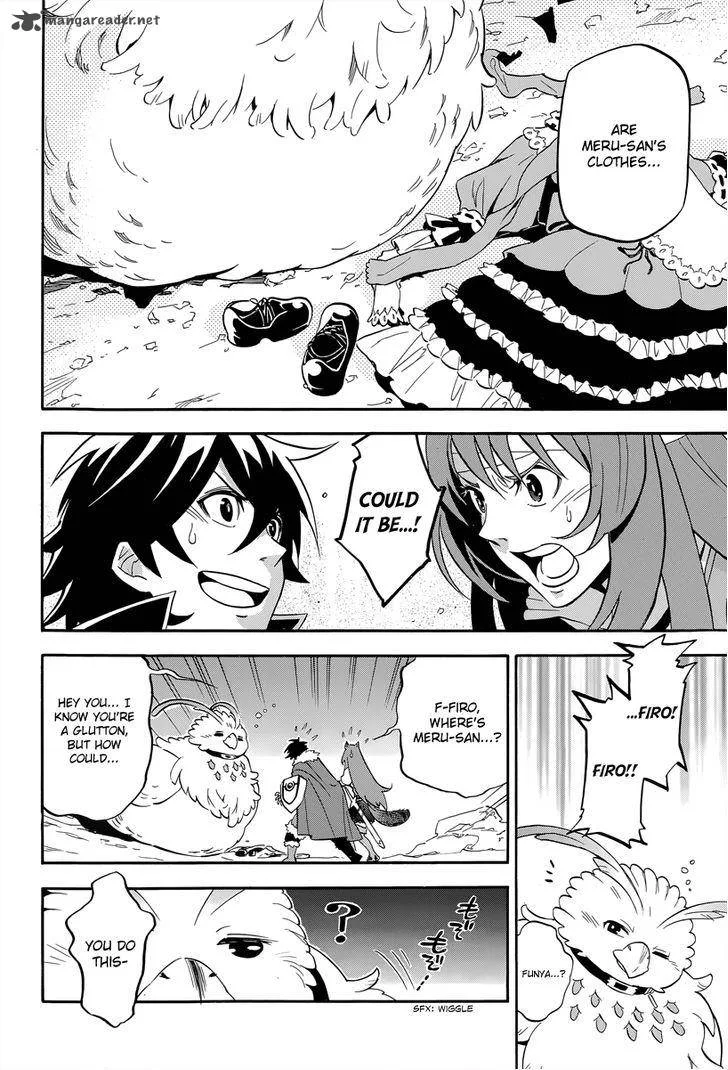 Tate no Yuusha no Nariagari Chapter 14 page 18