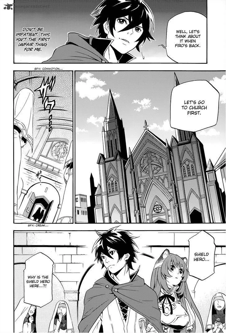 Tate no Yuusha no Nariagari Chapter 14 page 24