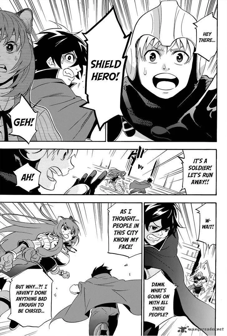 Tate no Yuusha no Nariagari Chapter 14 page 29