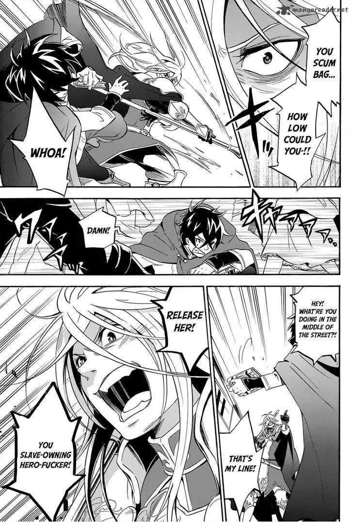 Tate no Yuusha no Nariagari Chapter 14 page 33