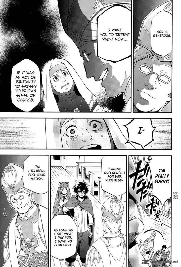 Tate no Yuusha no Nariagari Chapter 14 page 27