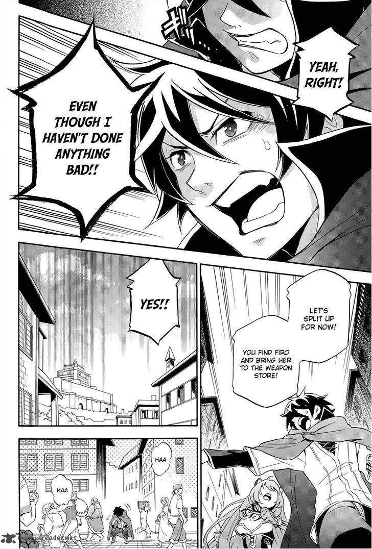Tate no Yuusha no Nariagari Chapter 14 page 30