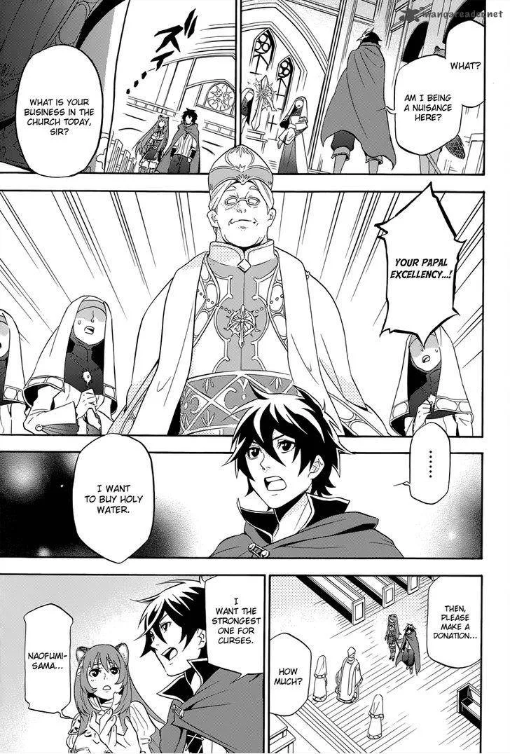Tate no Yuusha no Nariagari Chapter 14 page 25