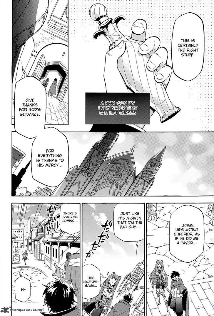 Tate no Yuusha no Nariagari Chapter 14 page 28