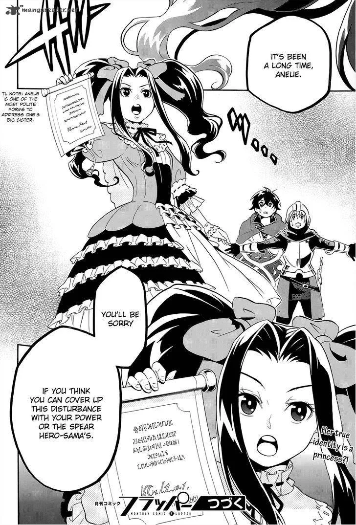 Tate no Yuusha no Nariagari Chapter 14 page 40