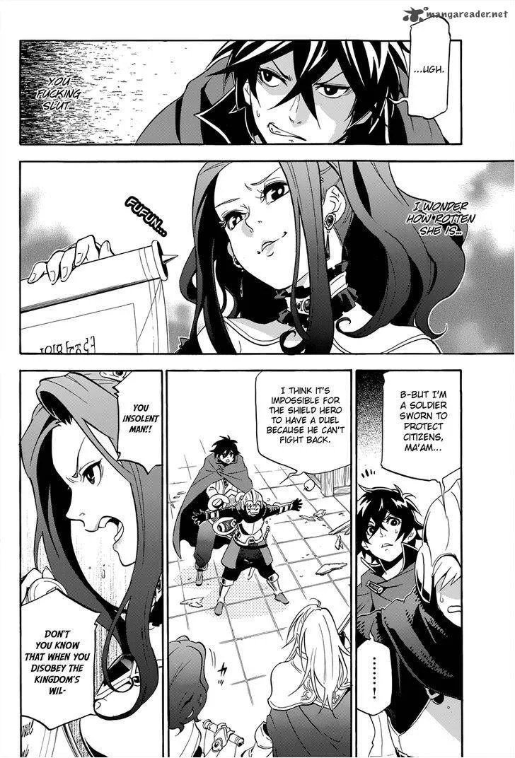 Tate no Yuusha no Nariagari Chapter 14 page 38