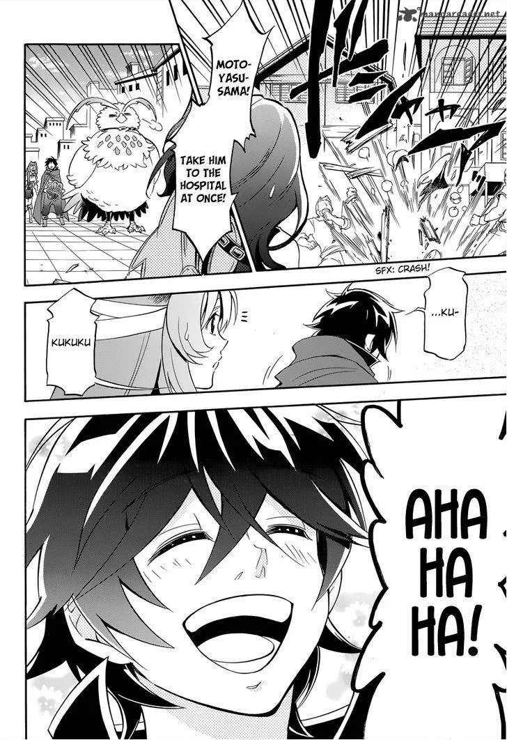 Tate no Yuusha no Nariagari Chapter 15 page 11
