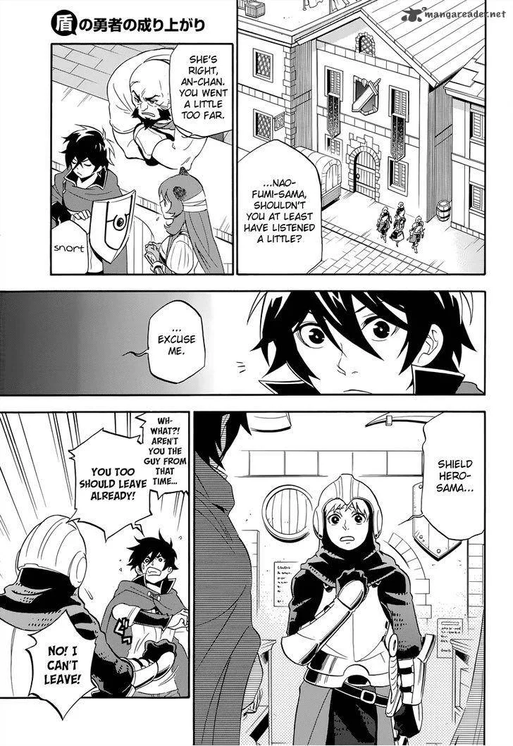 Tate no Yuusha no Nariagari Chapter 15 page 20