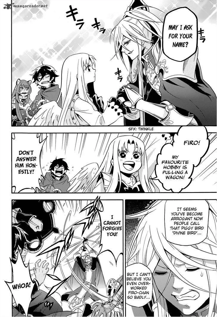 Tate no Yuusha no Nariagari Chapter 15 page 7