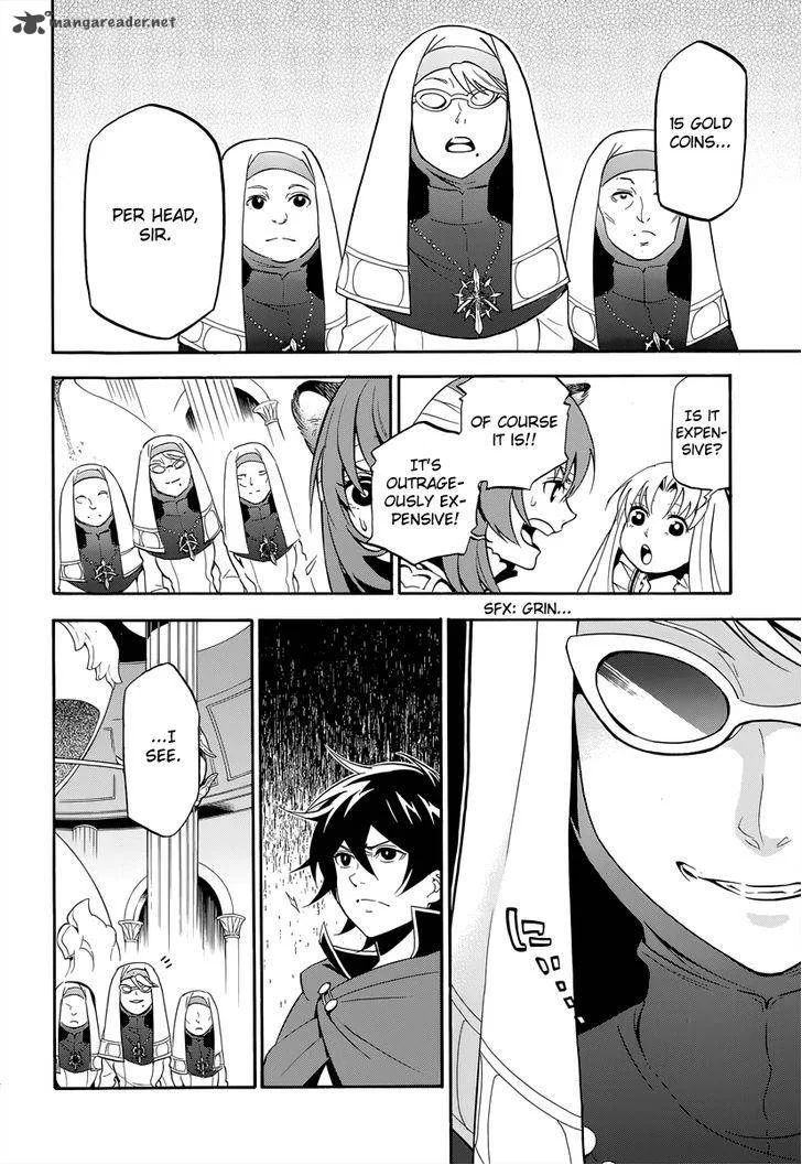 Tate no Yuusha no Nariagari Chapter 15 page 27