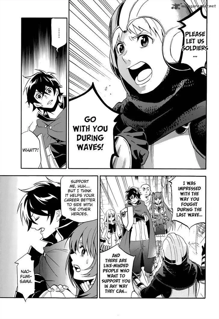 Tate no Yuusha no Nariagari Chapter 15 page 22