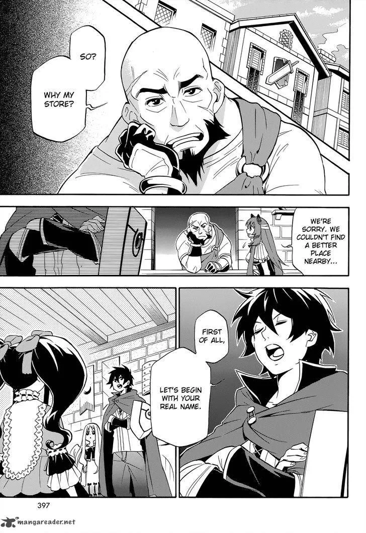 Tate no Yuusha no Nariagari Chapter 15 page 14