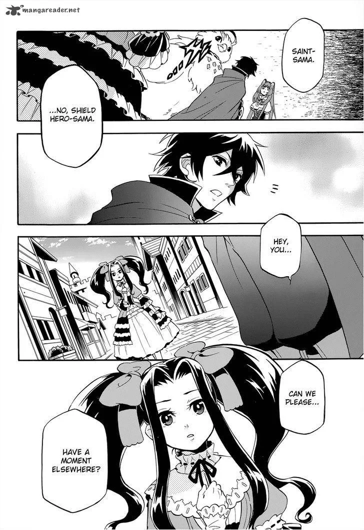 Tate no Yuusha no Nariagari Chapter 15 page 13