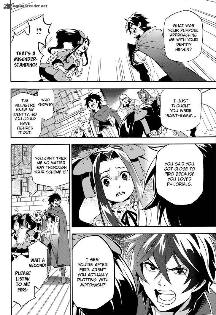 Tate no Yuusha no Nariagari Chapter 15 page 17