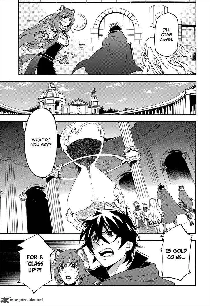 Tate no Yuusha no Nariagari Chapter 15 page 26