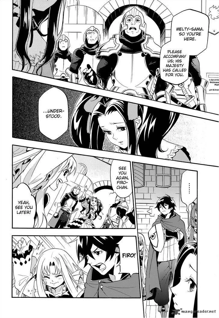 Tate no Yuusha no Nariagari Chapter 15 page 19