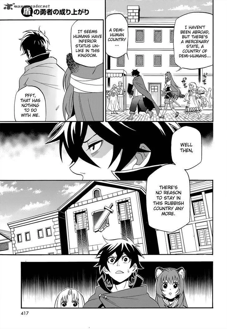 Tate no Yuusha no Nariagari Chapter 15 page 34