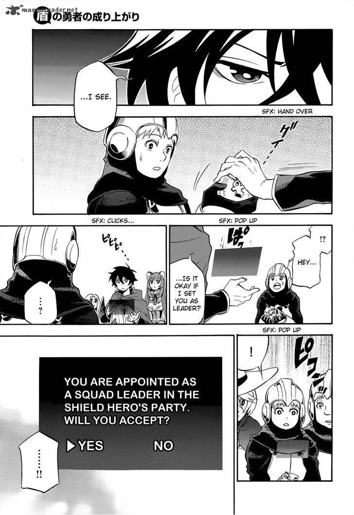 Tate no Yuusha no Nariagari Chapter 15 page 36