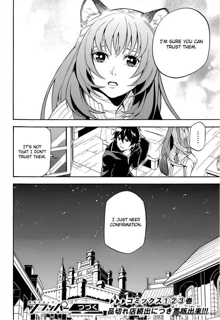 Tate no Yuusha no Nariagari Chapter 15 page 39