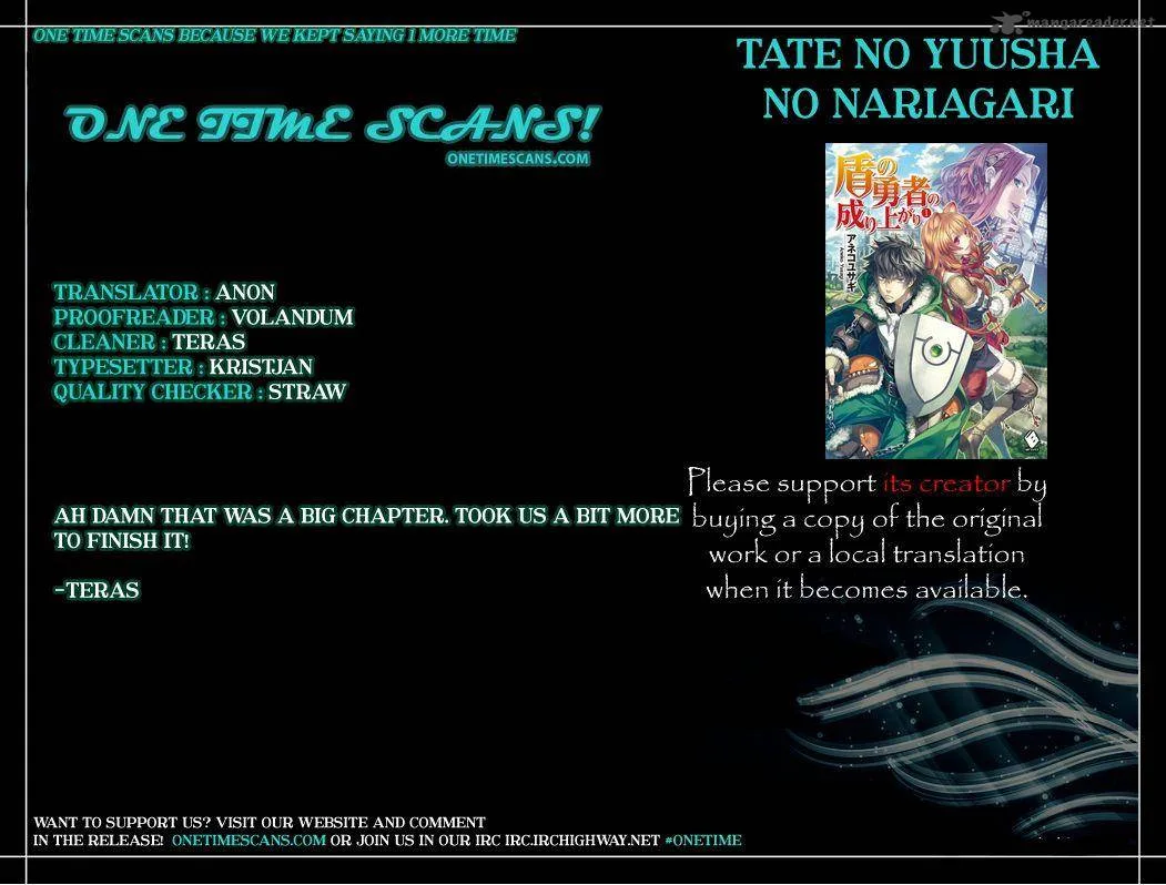 Tate no Yuusha no Nariagari Chapter 16 page 1