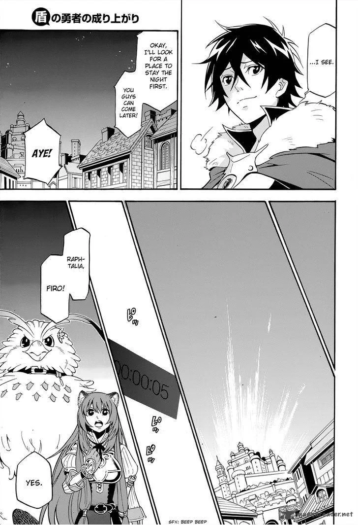 Tate no Yuusha no Nariagari Chapter 16 page 16