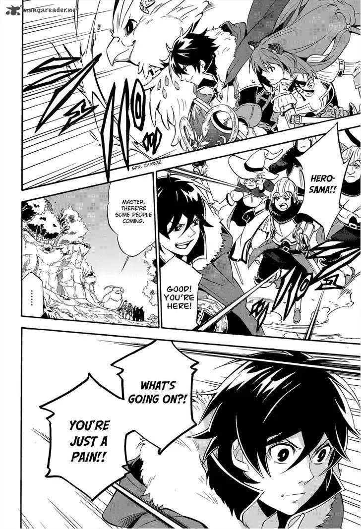 Tate no Yuusha no Nariagari Chapter 16 page 18