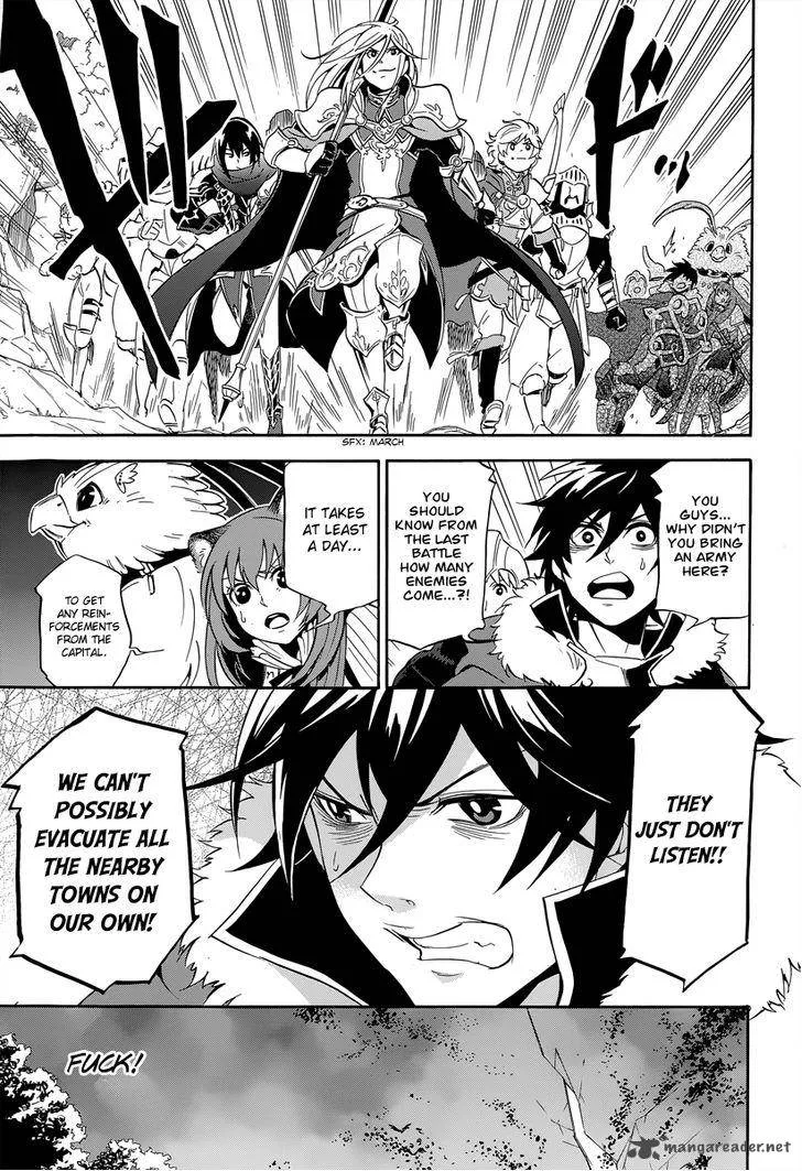 Tate no Yuusha no Nariagari Chapter 16 page 19