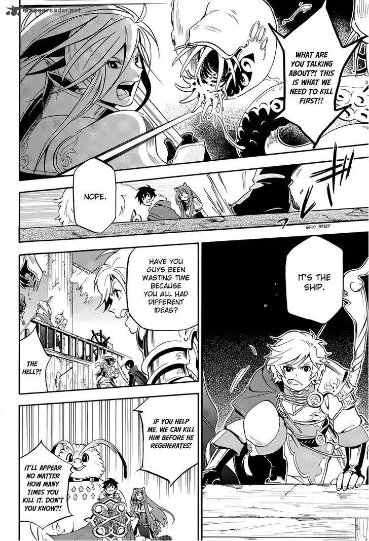 Tate no Yuusha no Nariagari Chapter 16 page 30