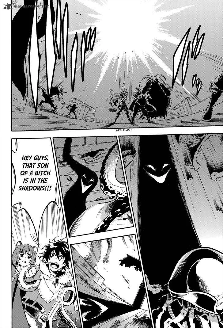 Tate no Yuusha no Nariagari Chapter 16 page 32