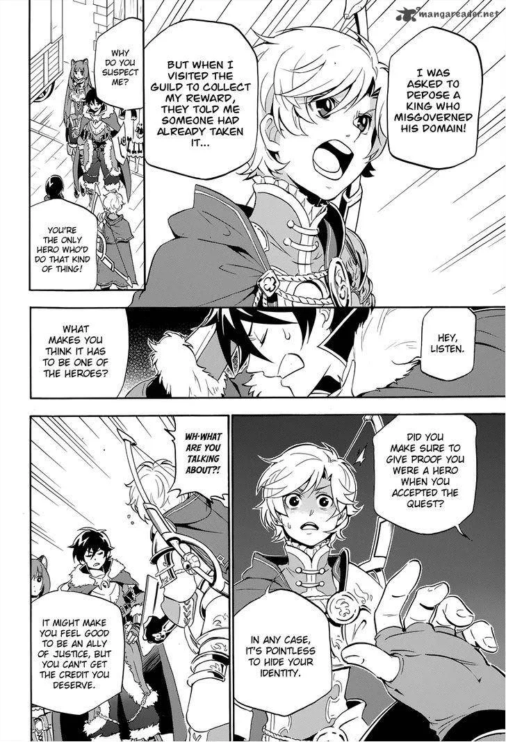 Tate no Yuusha no Nariagari Chapter 16 page 11