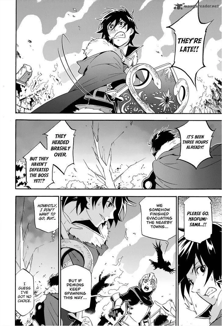 Tate no Yuusha no Nariagari Chapter 16 page 22