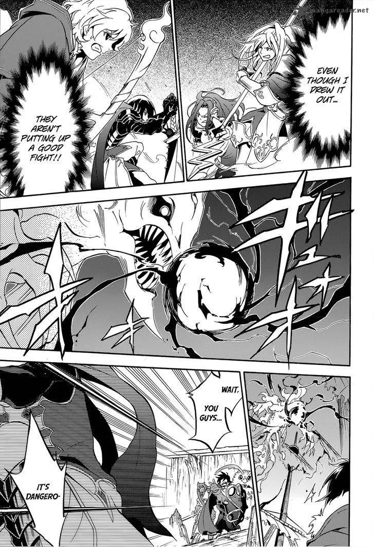 Tate no Yuusha no Nariagari Chapter 16 page 37