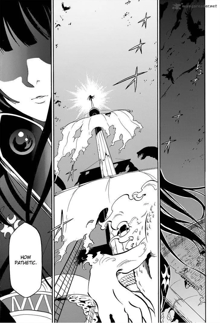 Tate no Yuusha no Nariagari Chapter 16 page 41