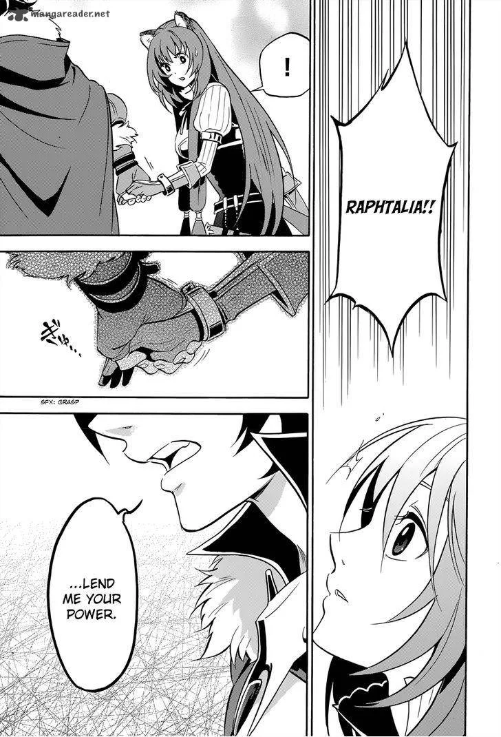 Tate no Yuusha no Nariagari Chapter 16 page 43