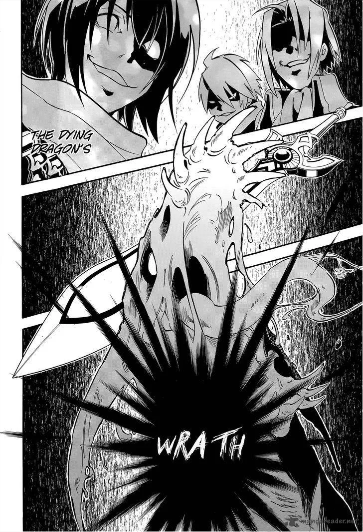 Tate no Yuusha no Nariagari Chapter 16 page 48