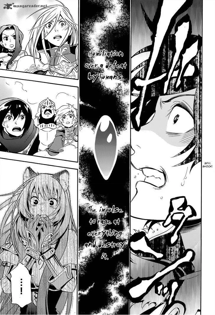 Tate no Yuusha no Nariagari Chapter 16 page 49