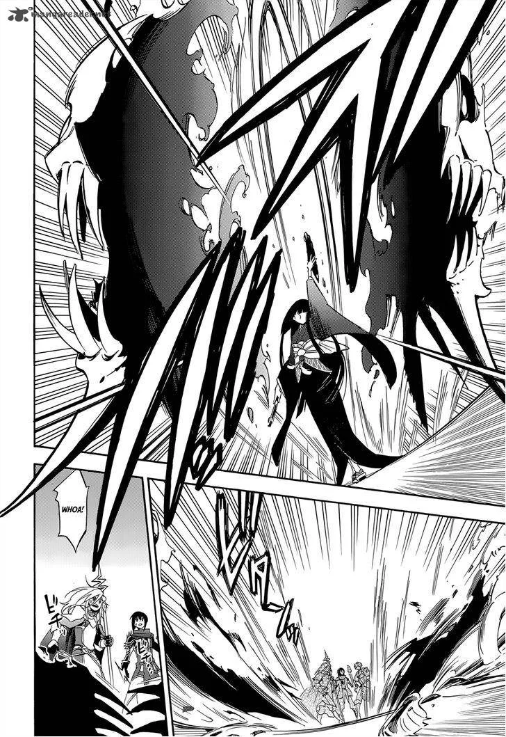 Tate no Yuusha no Nariagari Chapter 17 page 28