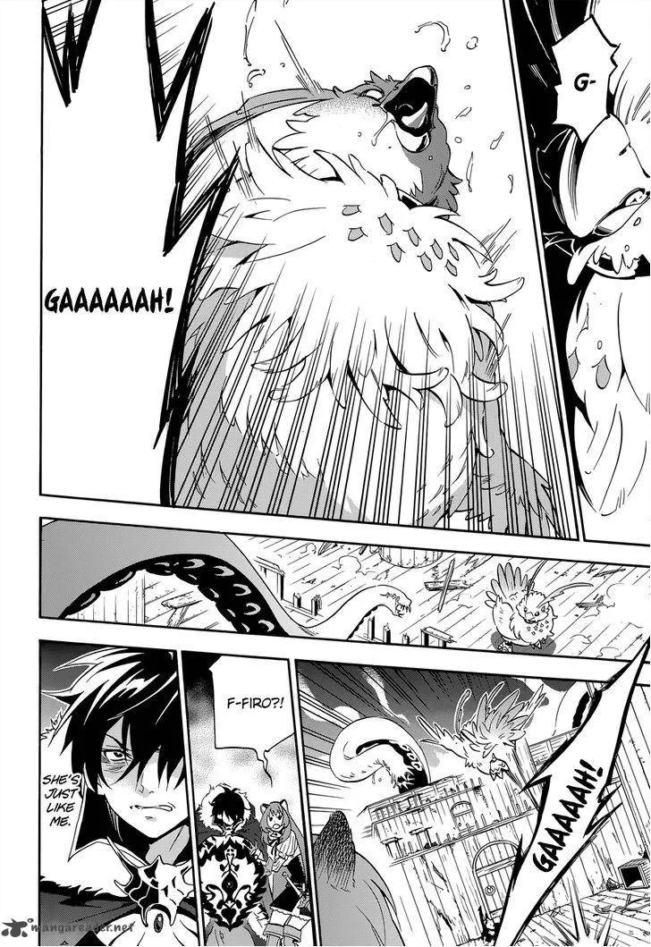 Tate no Yuusha no Nariagari Chapter 17 page 10