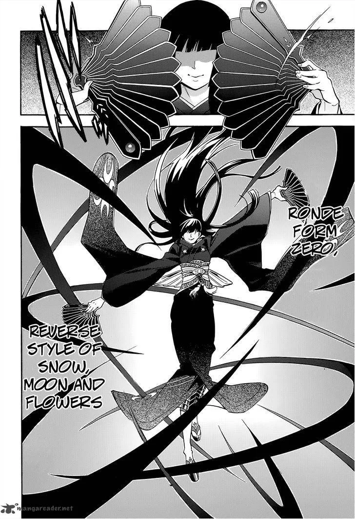 Tate no Yuusha no Nariagari Chapter 17 page 34